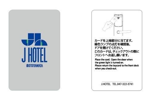 Identification Smart Card de RFID blanche/carte sans contact d'accès de rfid carte à puce de bande magnétique